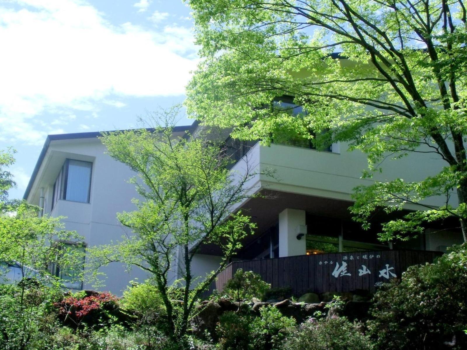 Hakone Gora Onsen Hotel Kasansui Dış mekan fotoğraf