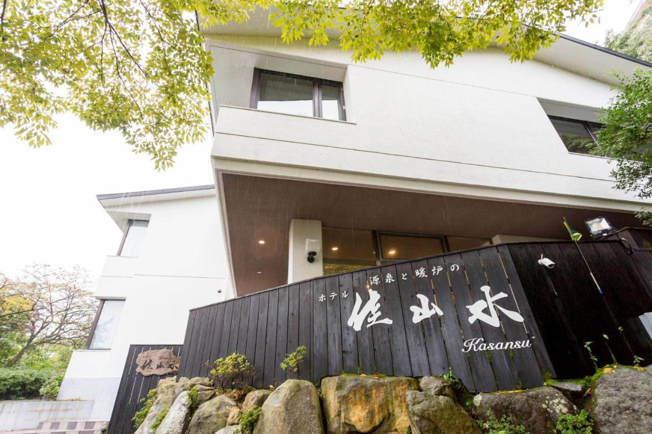 Hakone Gora Onsen Hotel Kasansui Dış mekan fotoğraf