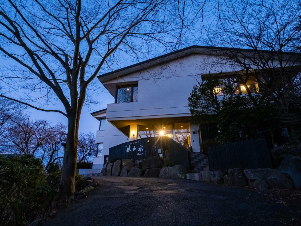 Hakone Gora Onsen Hotel Kasansui Dış mekan fotoğraf